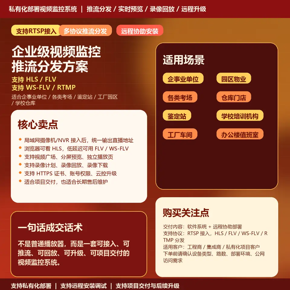 07-taobao-pdd-main.png