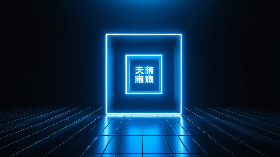 漳州软件著作权申请代理：专业服务助力企业高效保护知识产权