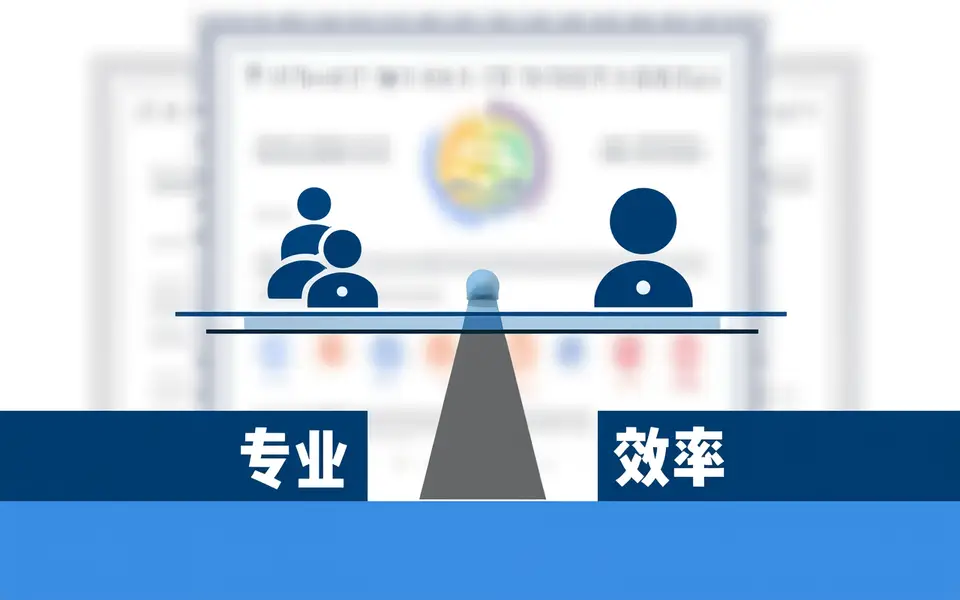 软著代理怎么样？选择与评估的完整指南